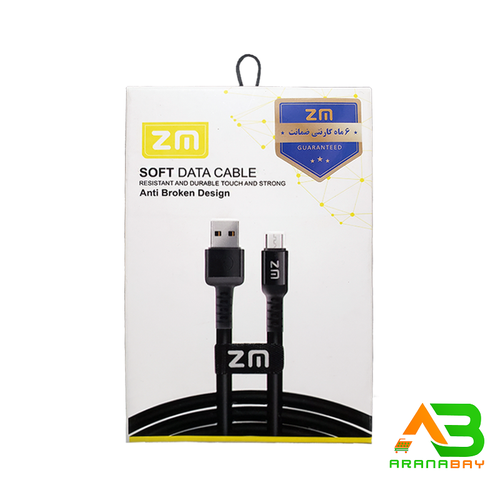 کابل شارژ  MICRO USB برند ZM مدل SOFT DATA CABLE