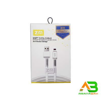 کابل شارژ  Lightning برند ZM مدل SOFT DATA CABLE